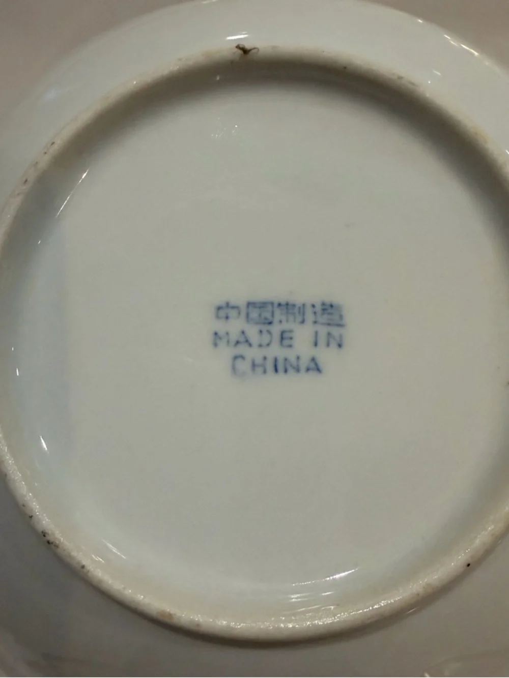 Set of 4 Cobalt Blue & White Koi Fish Porcelain Bowls 6.25” diameter Chinese - Picture 3 of 3